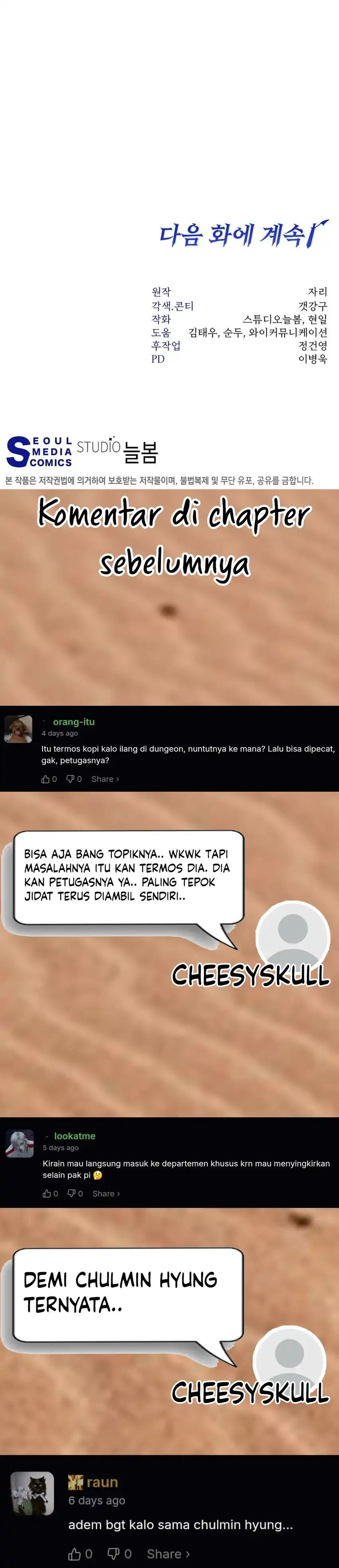 Baca Return of the Sword God-Rank Civil Servant - Chapter 78 halaman 46