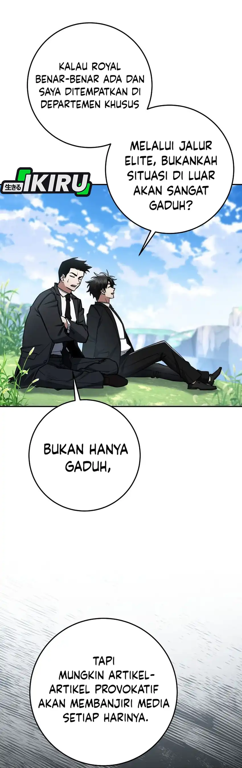 Baca Return of the Sword God-Rank Civil Servant - Chapter 78 halaman 5