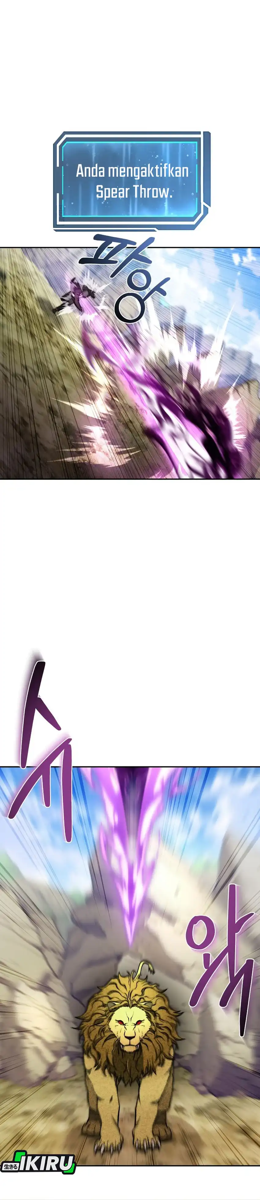 Baca Return of the Sword God-Rank Civil Servant - Chapter 79 halaman 13