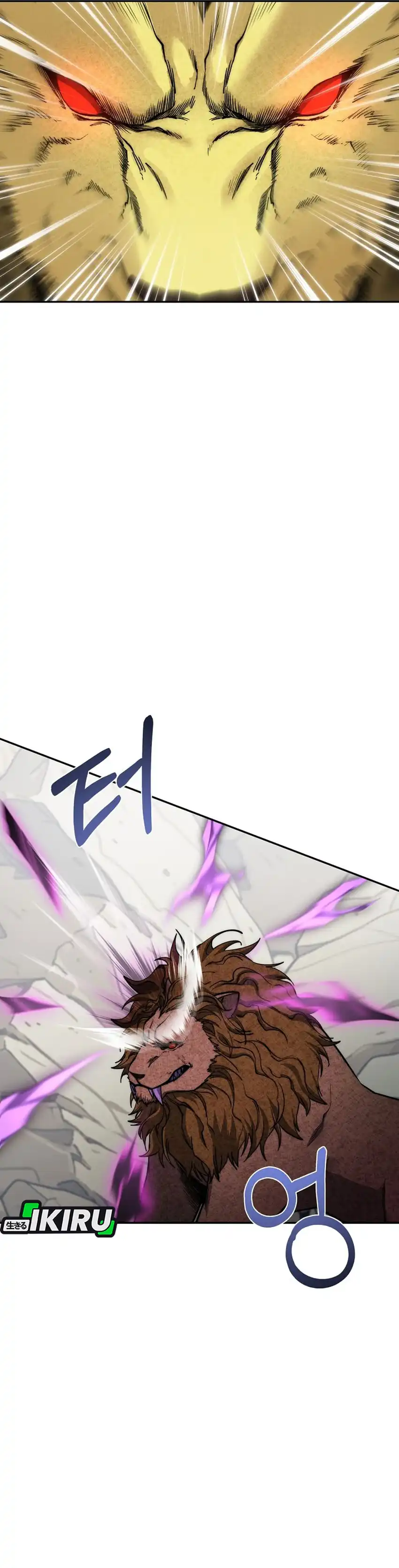 Baca Return of the Sword God-Rank Civil Servant - Chapter 79 halaman 14