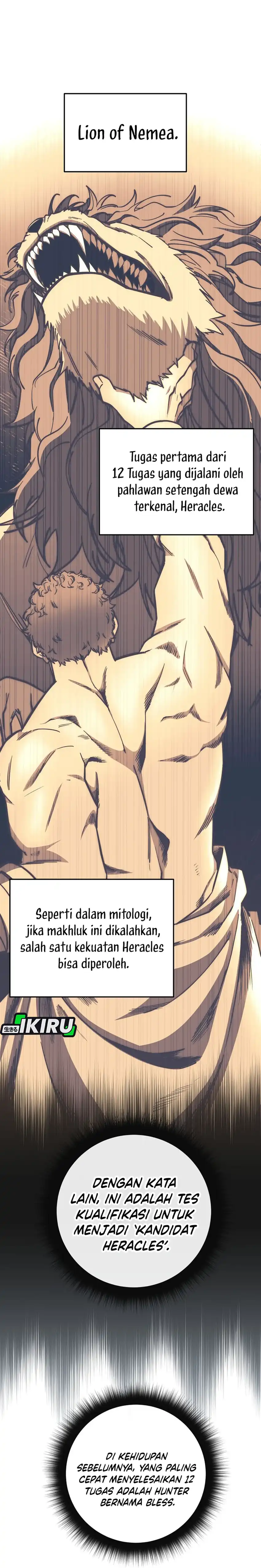 Baca Return of the Sword God-Rank Civil Servant - Chapter 79 halaman 16