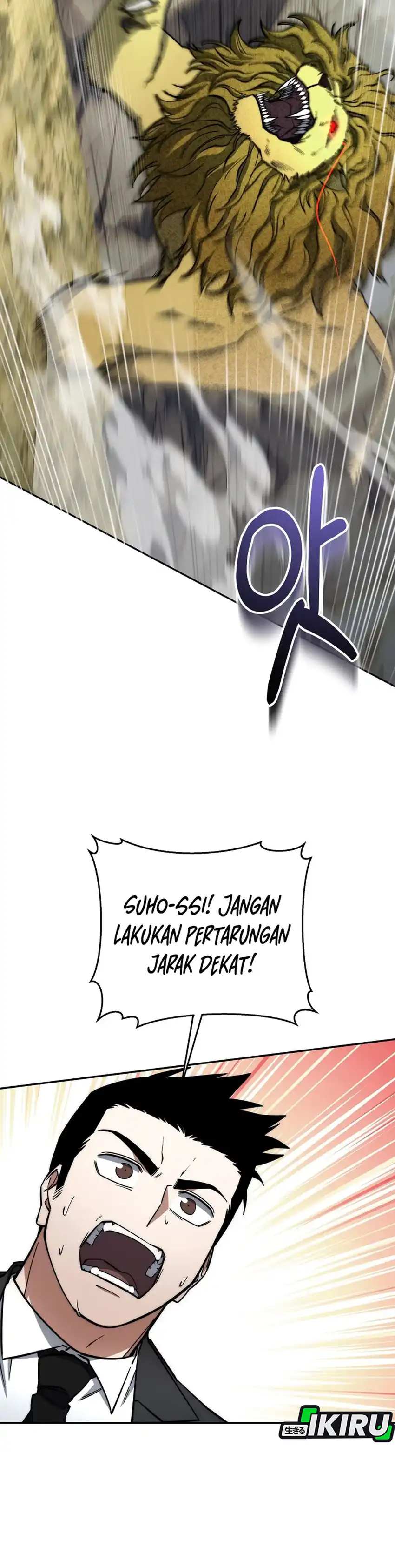 Baca Return of the Sword God-Rank Civil Servant - Chapter 79 halaman 20