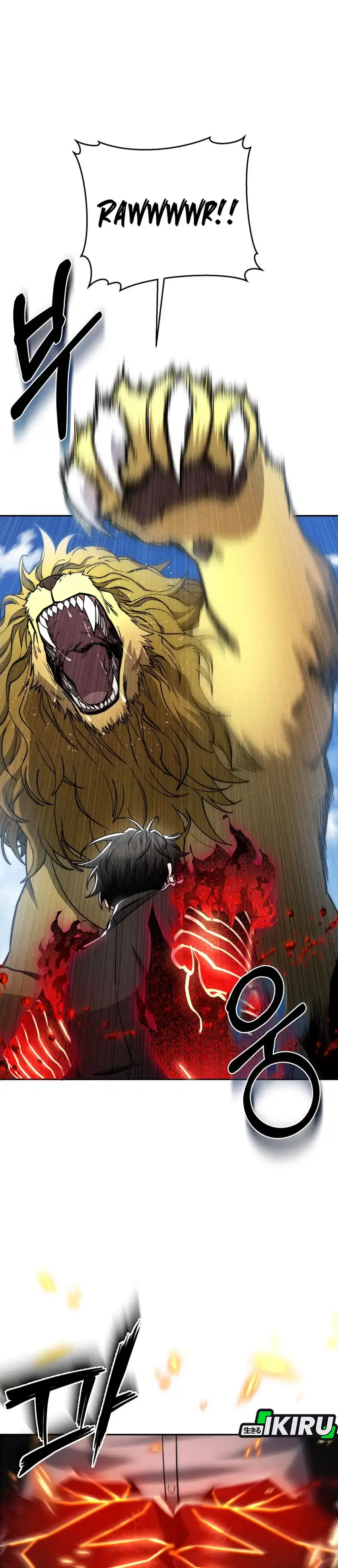 Baca Return of the Sword God-Rank Civil Servant - Chapter 79 halaman 22