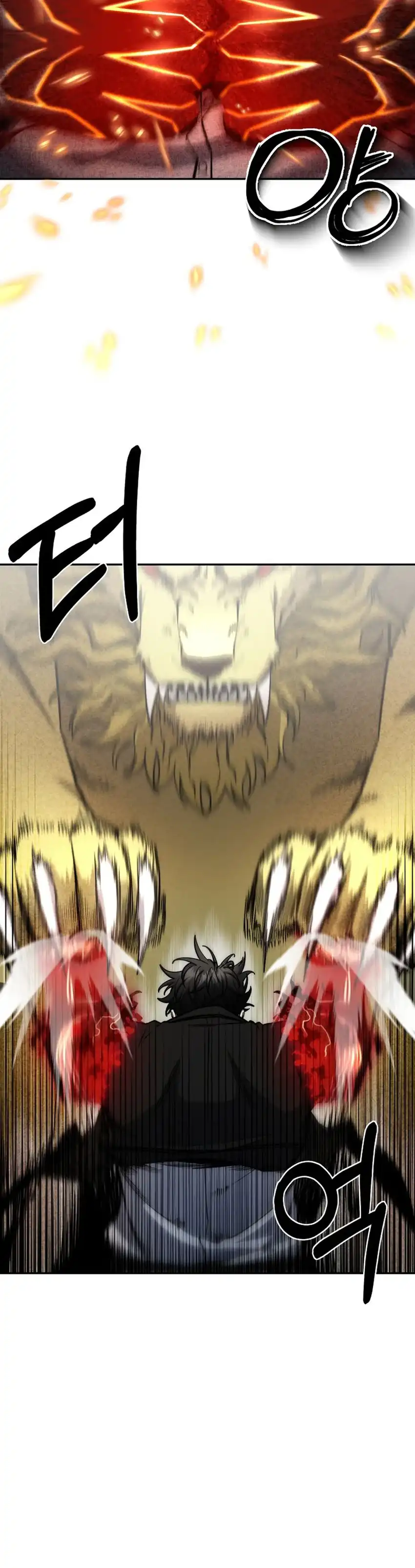 Baca Return of the Sword God-Rank Civil Servant - Chapter 79 halaman 23