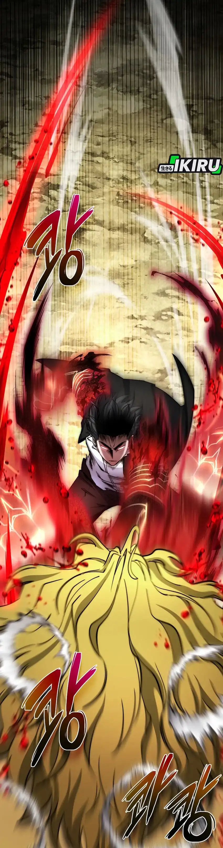 Baca Return of the Sword God-Rank Civil Servant - Chapter 79 halaman 27