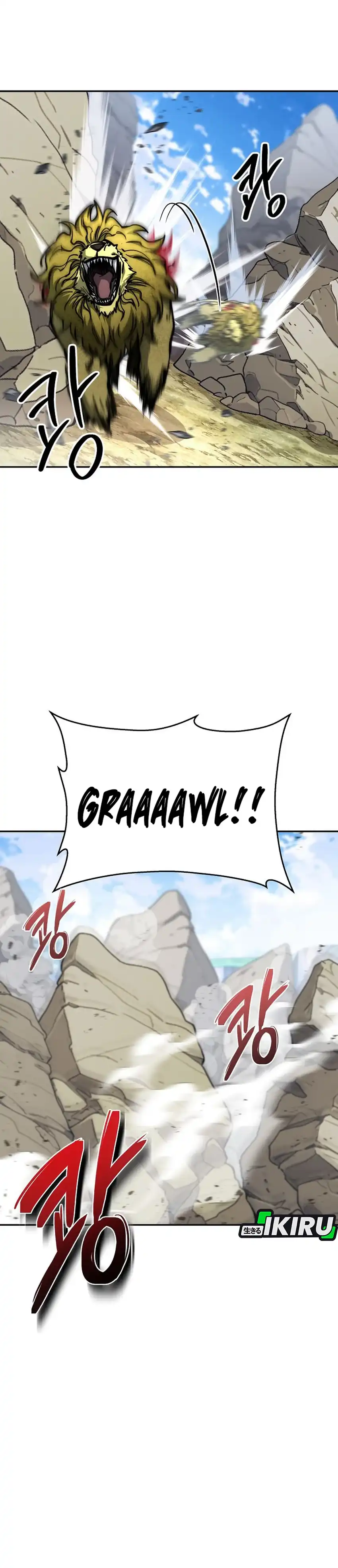 Baca Return of the Sword God-Rank Civil Servant - Chapter 79 halaman 45