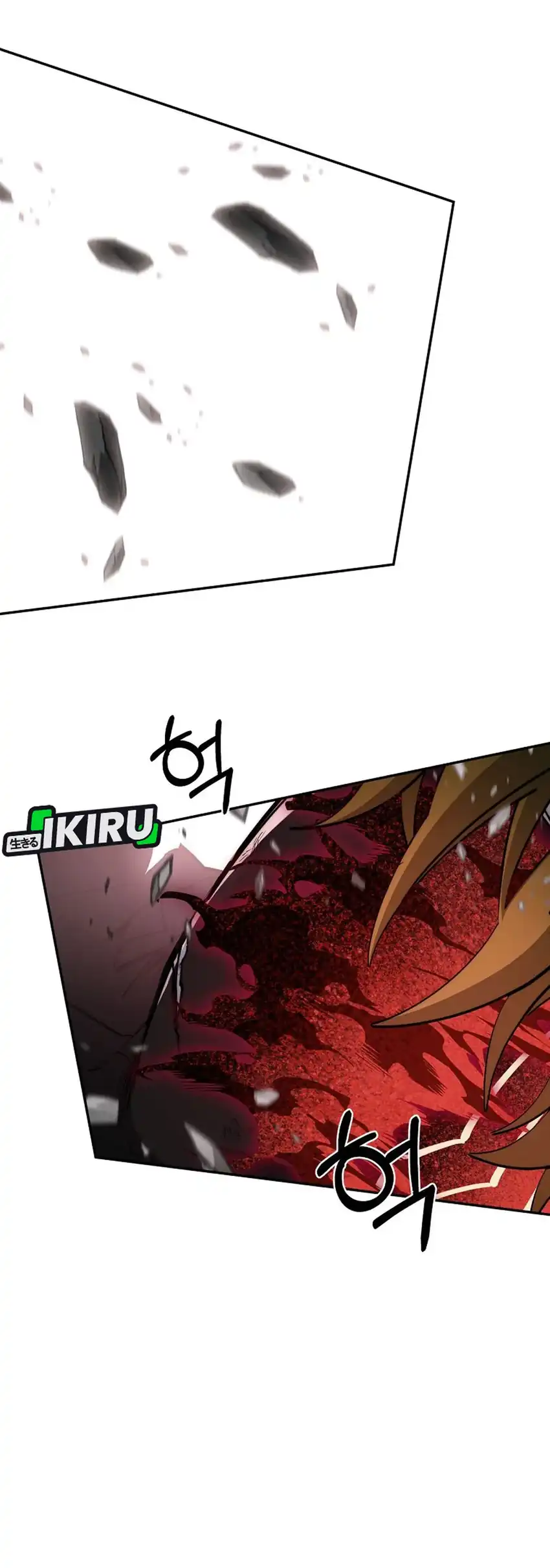 Baca Return of the Sword God-Rank Civil Servant - Chapter 79 halaman 46