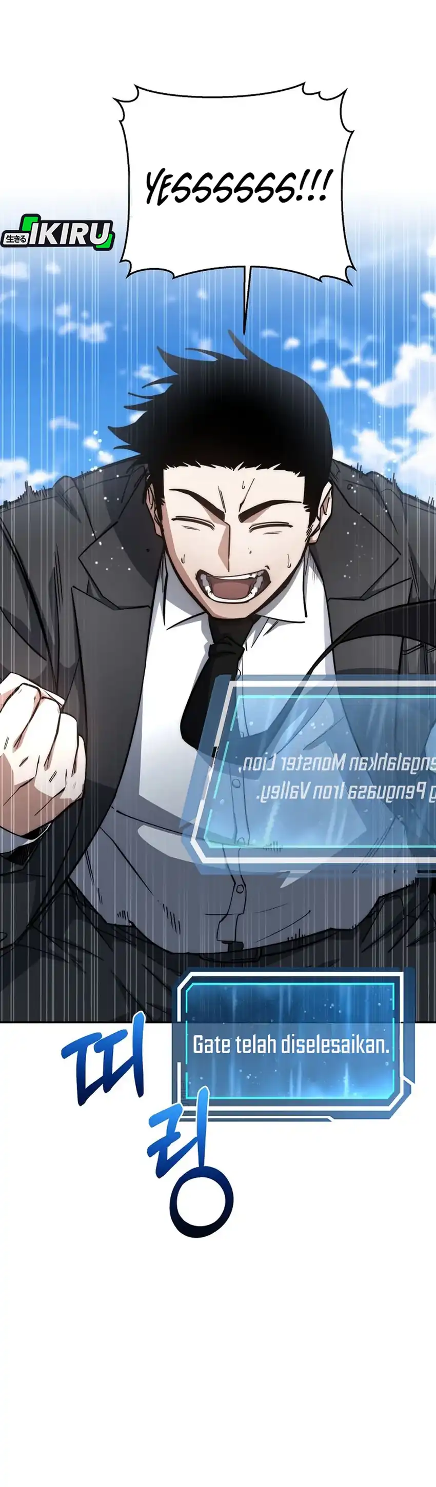 Baca Return of the Sword God-Rank Civil Servant - Chapter 79 halaman 51