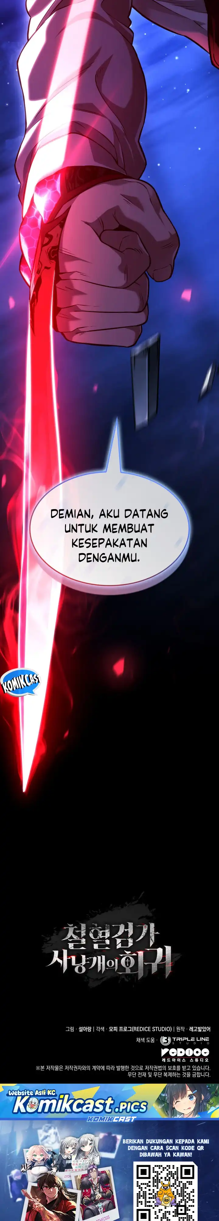 Baca Revenge Of The Iron-Blooded Sword Hound - Chapter 134 halaman 47