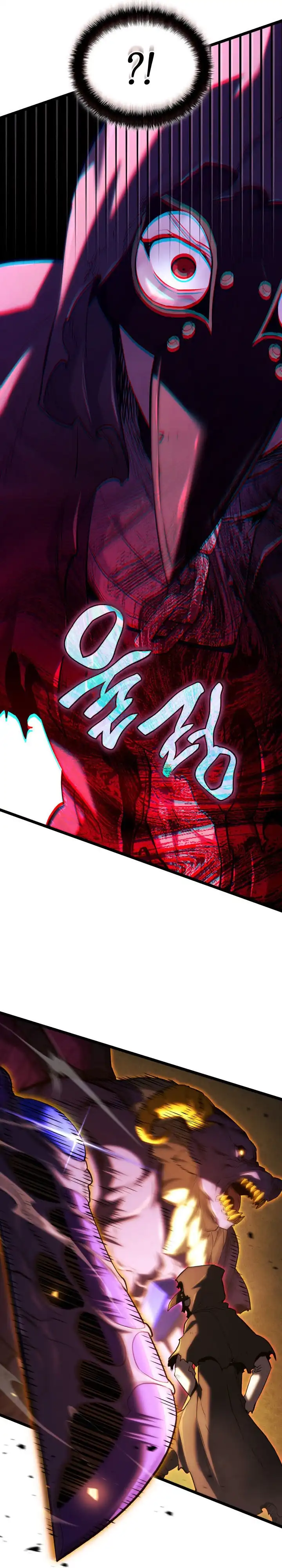 Baca Revenge Of The Iron-Blooded Sword Hound - Chapter 140 halaman 30