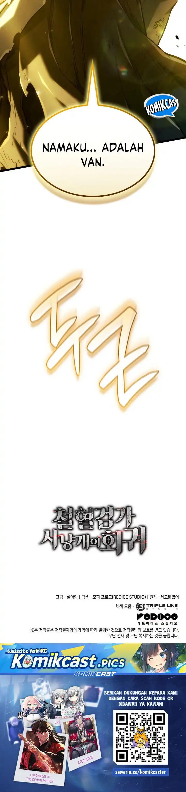 Baca Revenge Of The Iron-Blooded Sword Hound - Chapter 140 halaman 56