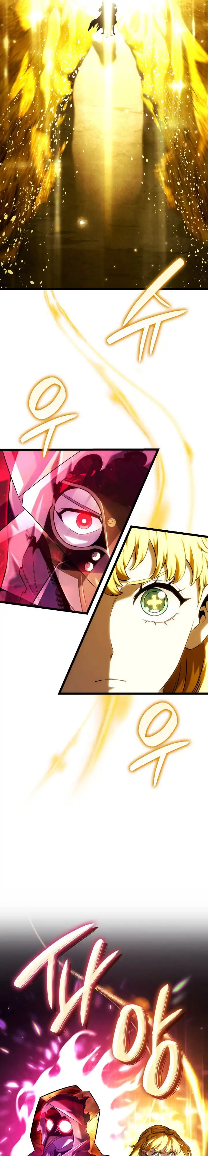 Baca Revenge Of The Iron-Blooded Sword Hound - Chapter 141 halaman 11