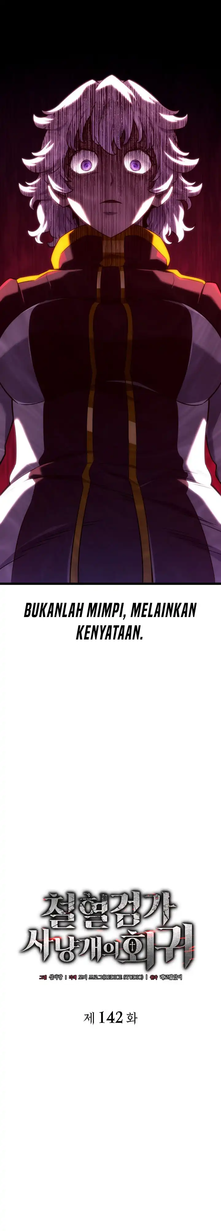 Baca Revenge Of The Iron-Blooded Sword Hound - Chapter 142 halaman 6