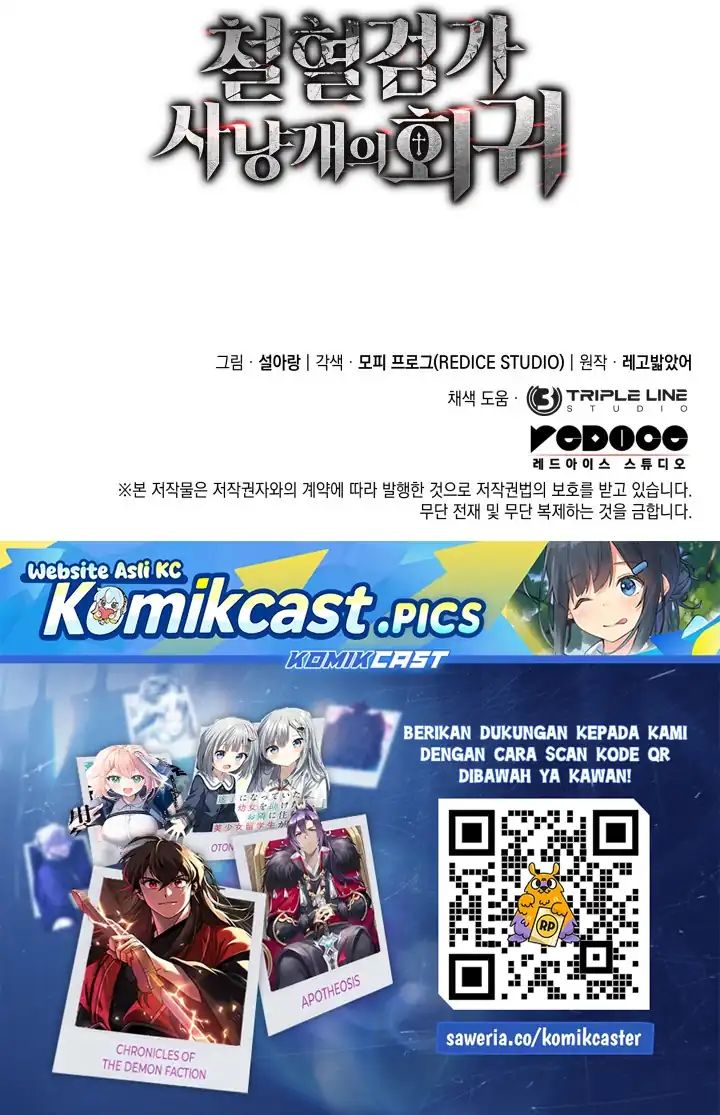 Baca Revenge Of The Iron-Blooded Sword Hound - Chapter 144 halaman 49