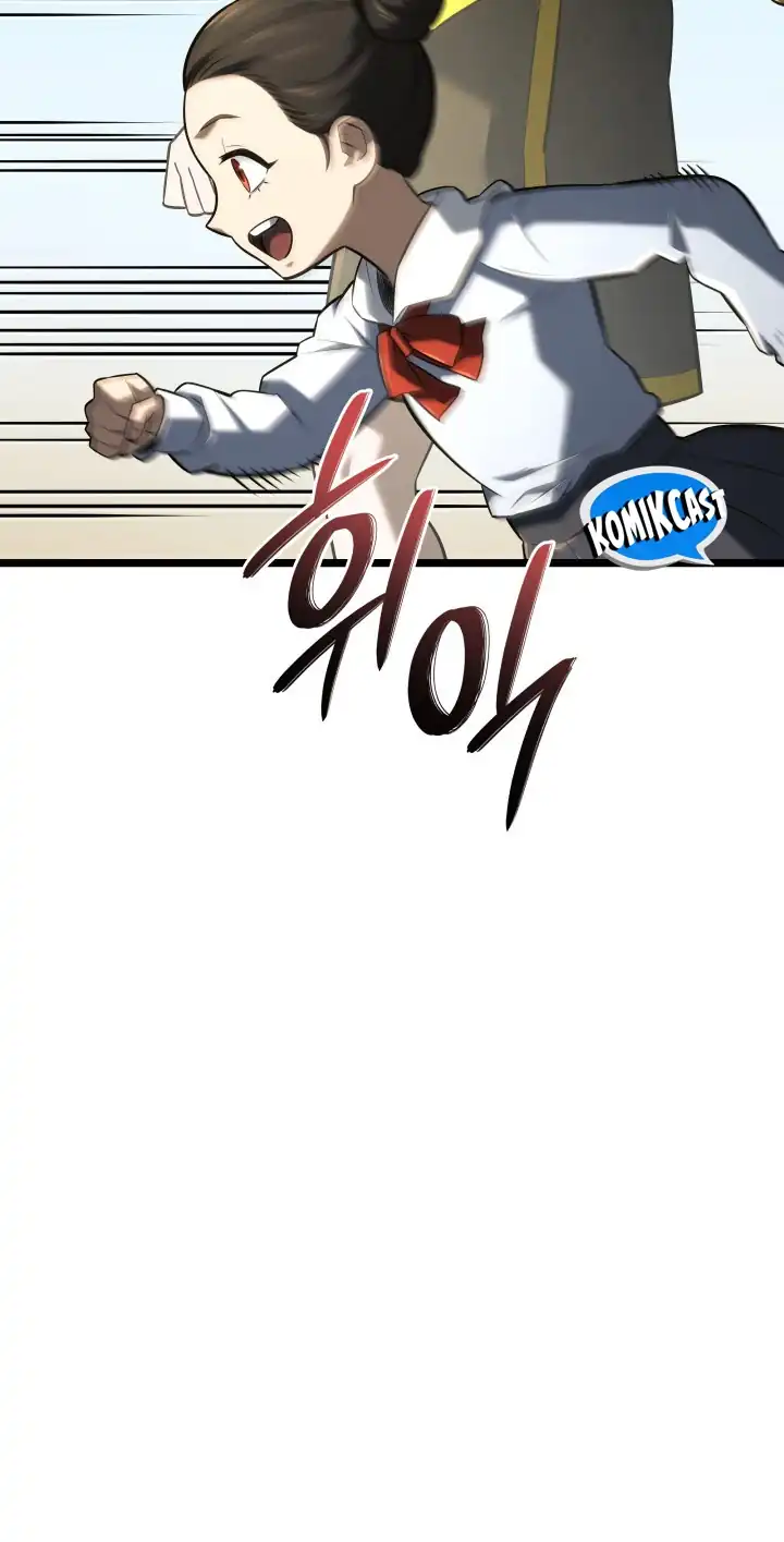 Baca Revenge Of The Iron-Blooded Sword Hound - Chapter 146 halaman 43