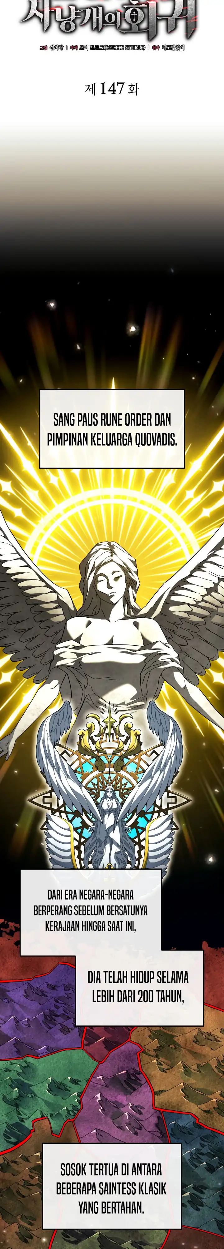 Baca Revenge Of The Iron-Blooded Sword Hound - Chapter 147 halaman 15