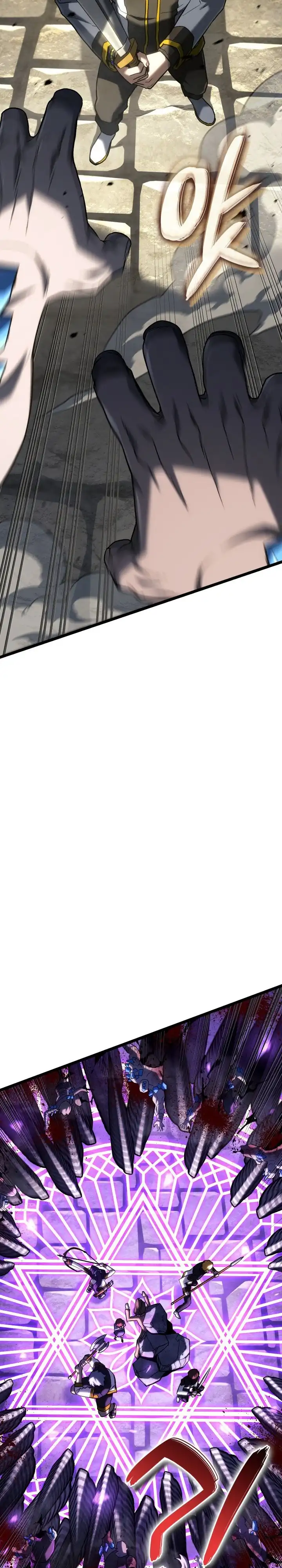 Baca Revenge Of The Iron-Blooded Sword Hound - Chapter 150 halaman 14