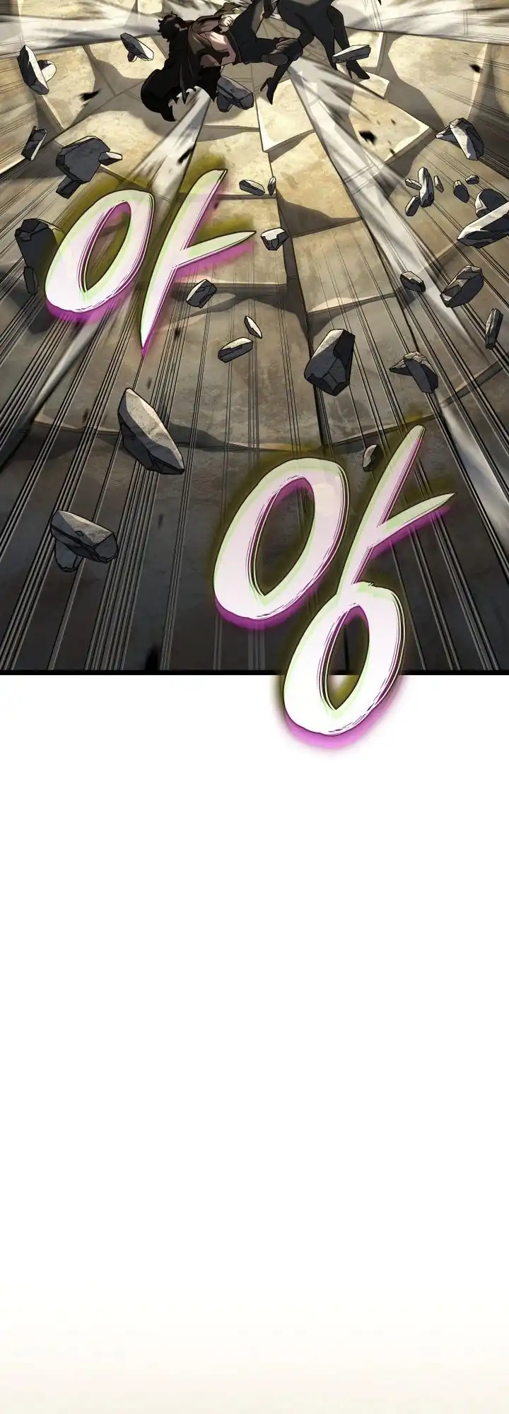 Baca Revenge Of The Iron-Blooded Sword Hound - Chapter 150 halaman 45