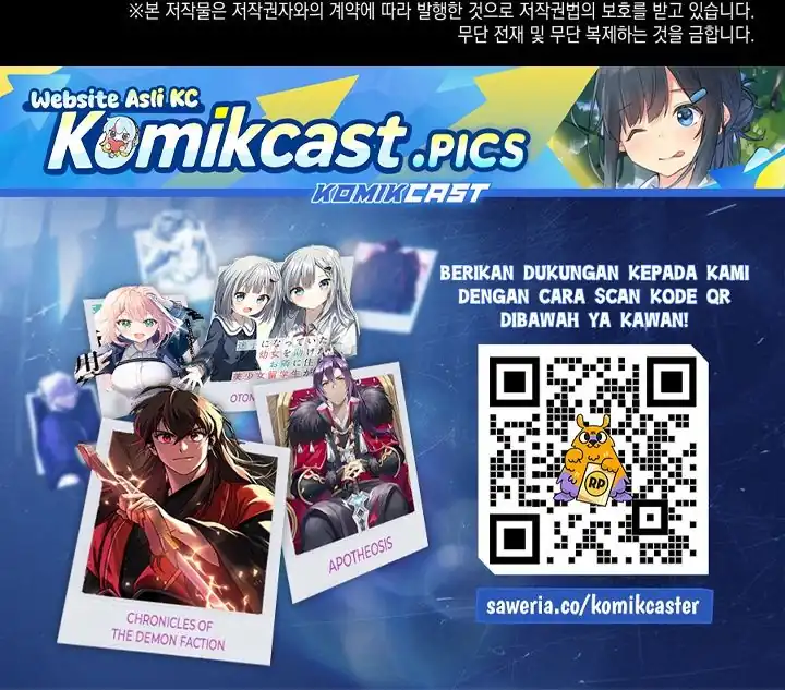 Baca Revenge Of The Iron-Blooded Sword Hound - Chapter 150 halaman 56