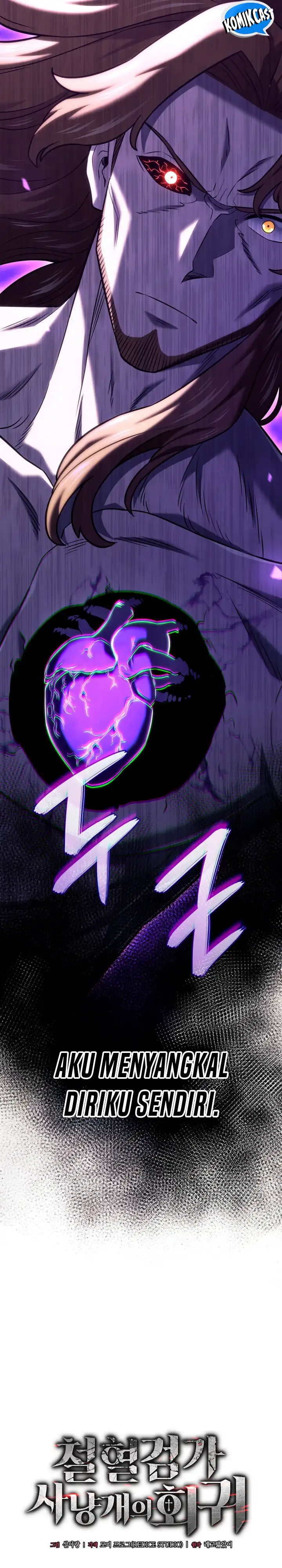 Baca Revenge Of The Iron-Blooded Sword Hound - Chapter 151 halaman 32