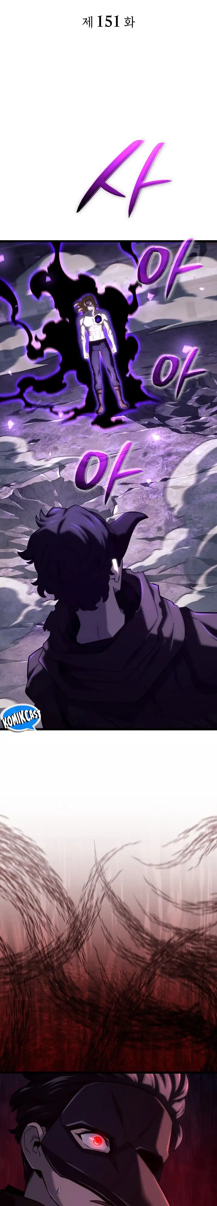 Baca Revenge Of The Iron-Blooded Sword Hound - Chapter 151 halaman 33