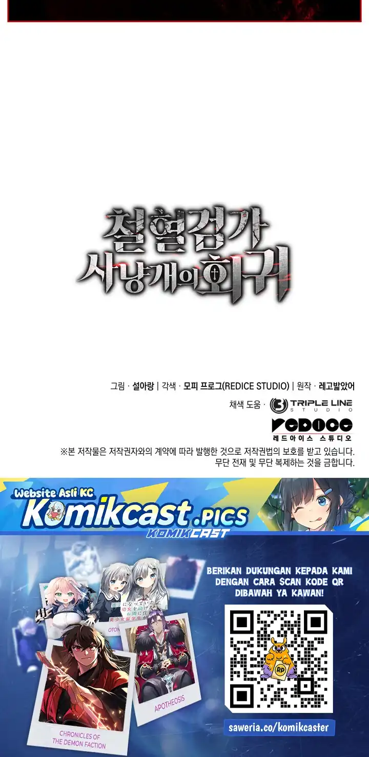 Baca Revenge Of The Iron-Blooded Sword Hound - Chapter 151 halaman 54