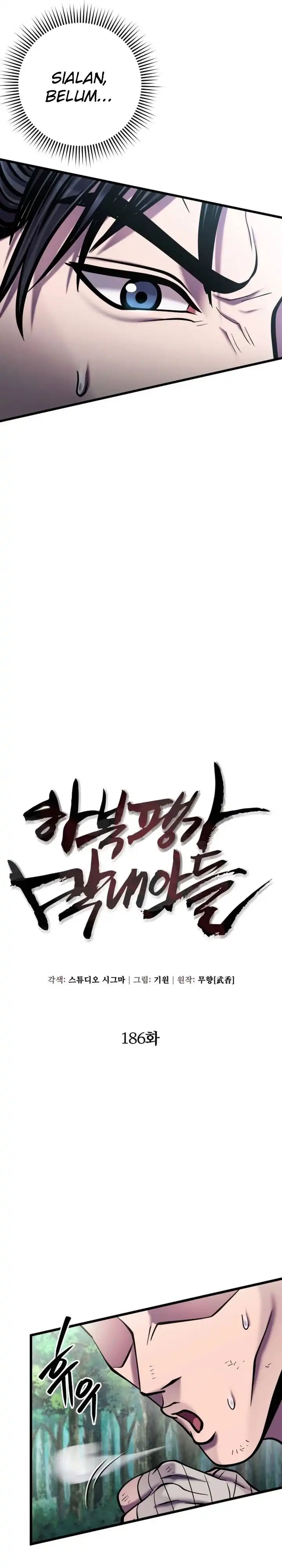 Baca Revenge Of Young Master Peng - Chapter 186 halaman 18