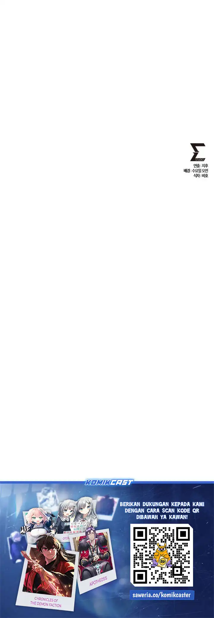 Baca Revenge Of Young Master Peng - Chapter 186 halaman 43