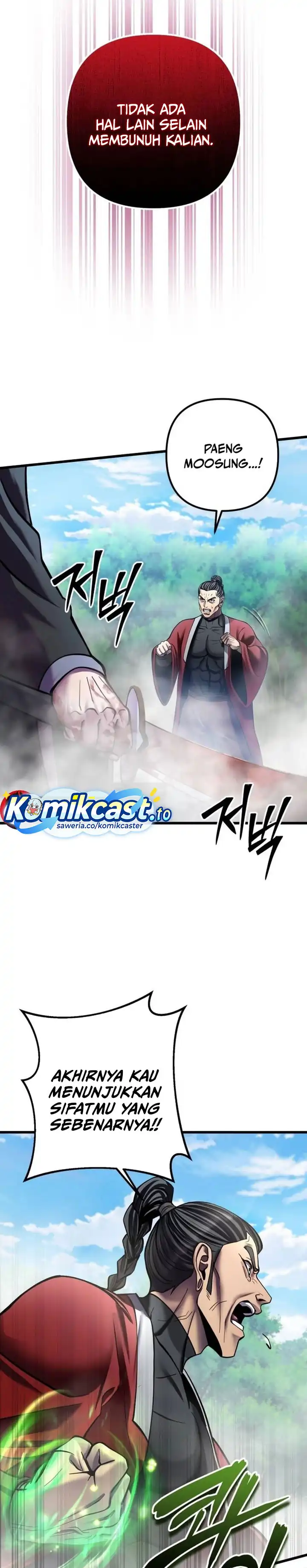 Baca Revenge Of Young Master Peng - Chapter 186 halaman 6