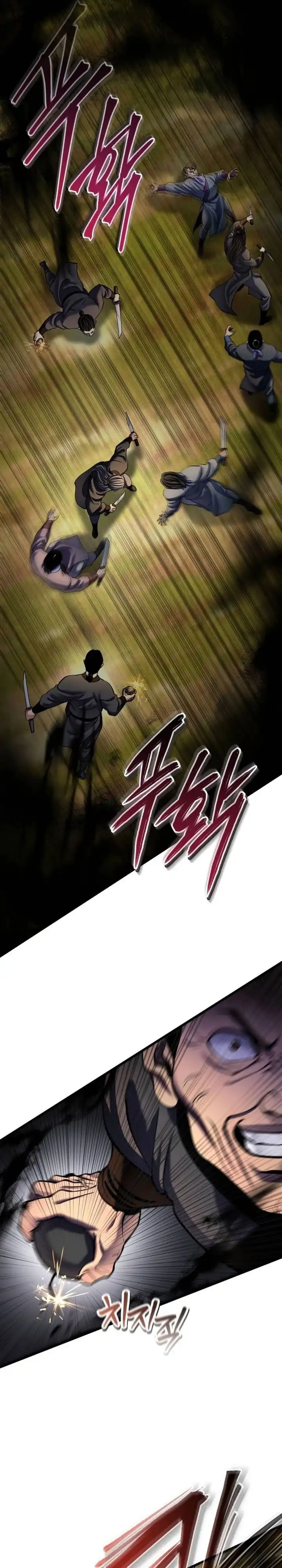 Baca Revenge Of Young Master Peng - Chapter 187 halaman 22