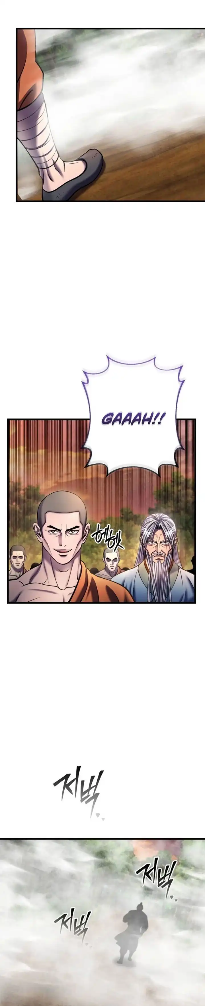 Baca Revenge Of Young Master Peng - Chapter 187 halaman 26