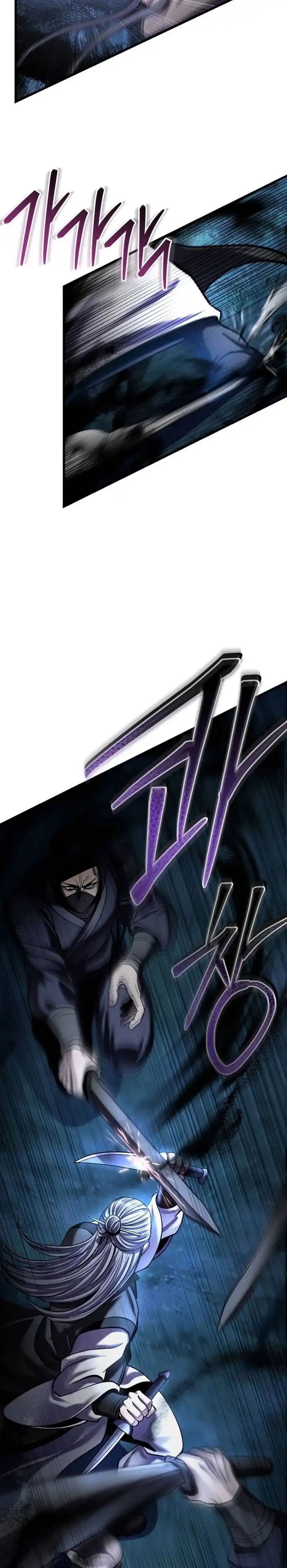 Baca Revenge Of Young Master Peng - Chapter 187 halaman 32