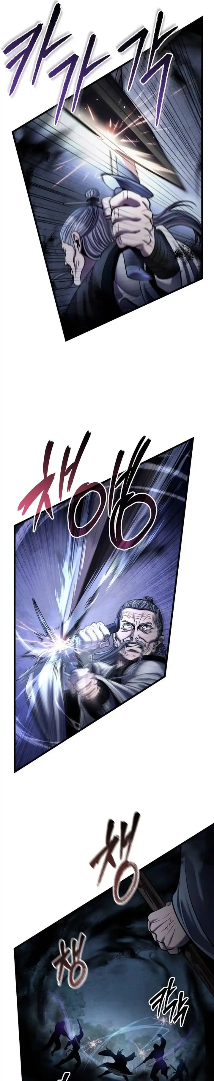 Baca Revenge Of Young Master Peng - Chapter 187 halaman 34