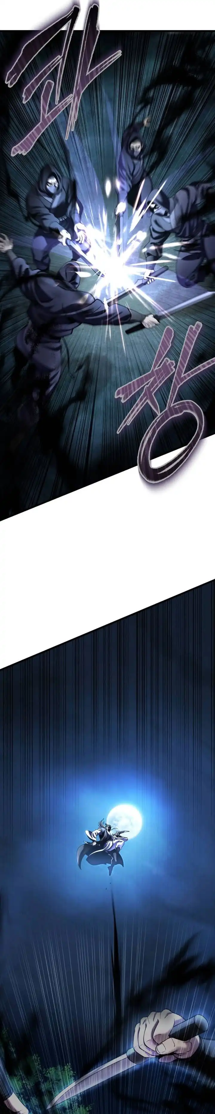 Baca Revenge Of Young Master Peng - Chapter 187 halaman 38