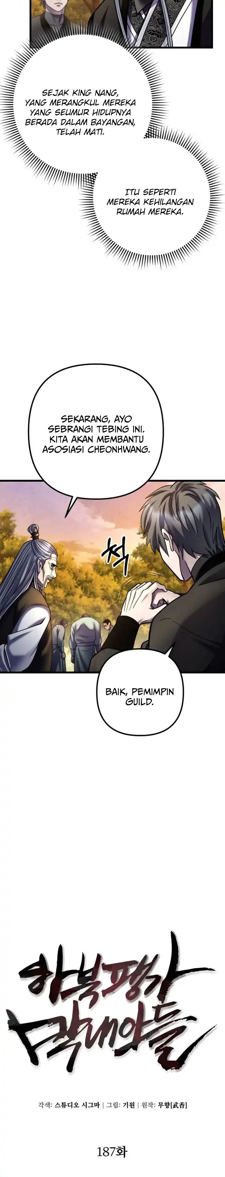 Baca Revenge Of Young Master Peng - Chapter 187 halaman 4