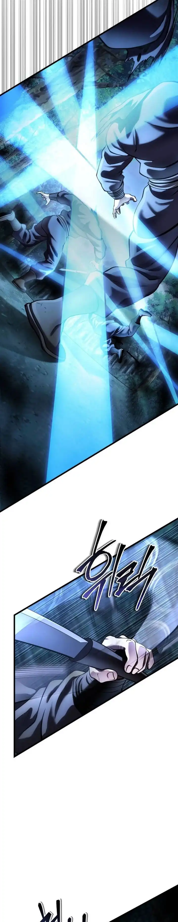 Baca Revenge Of Young Master Peng - Chapter 187 halaman 40