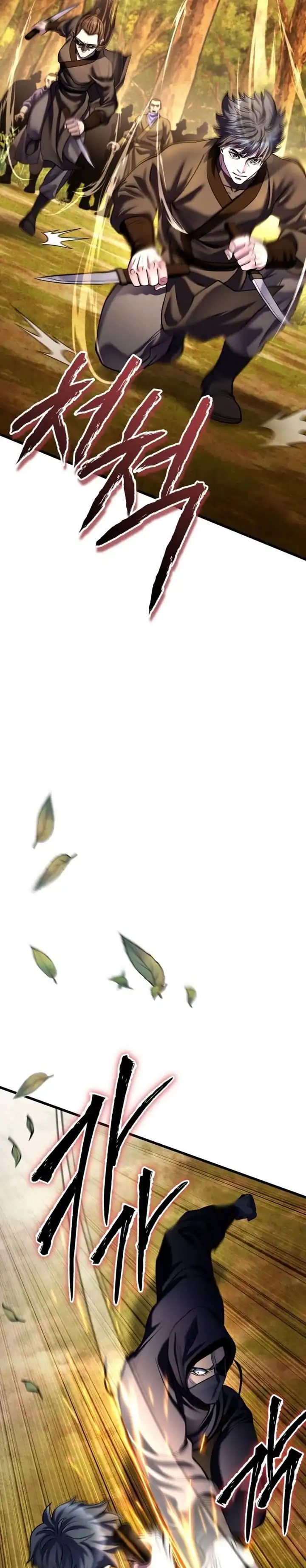 Baca Revenge Of Young Master Peng - Chapter 187 halaman 7