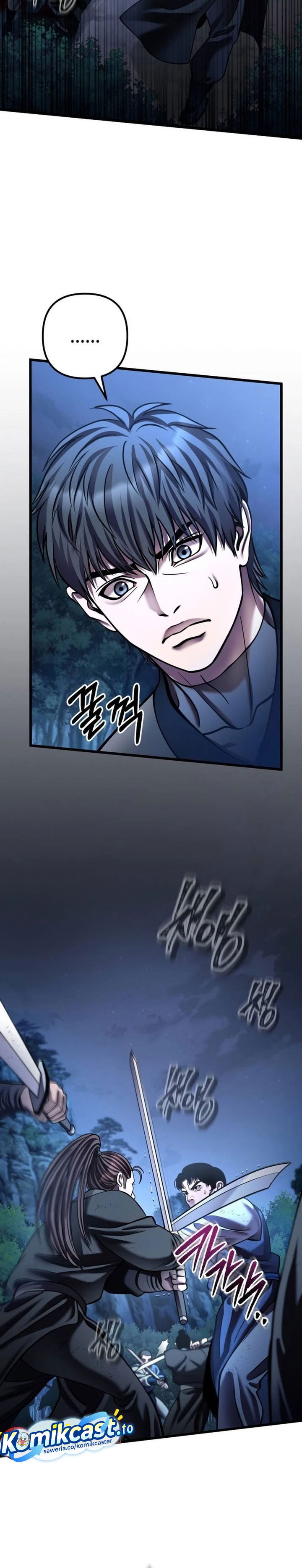 Baca Revenge Of Young Master Peng - Chapter 188 halaman 21