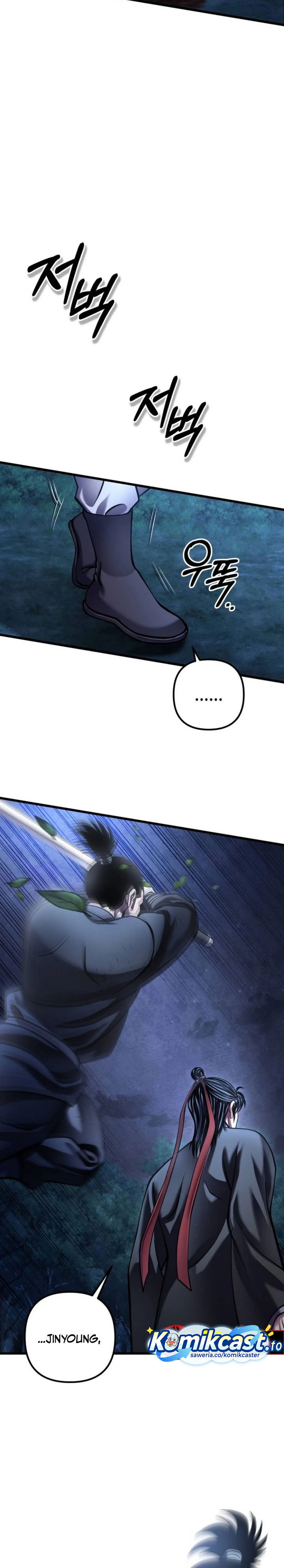 Baca Revenge Of Young Master Peng - Chapter 188 halaman 25