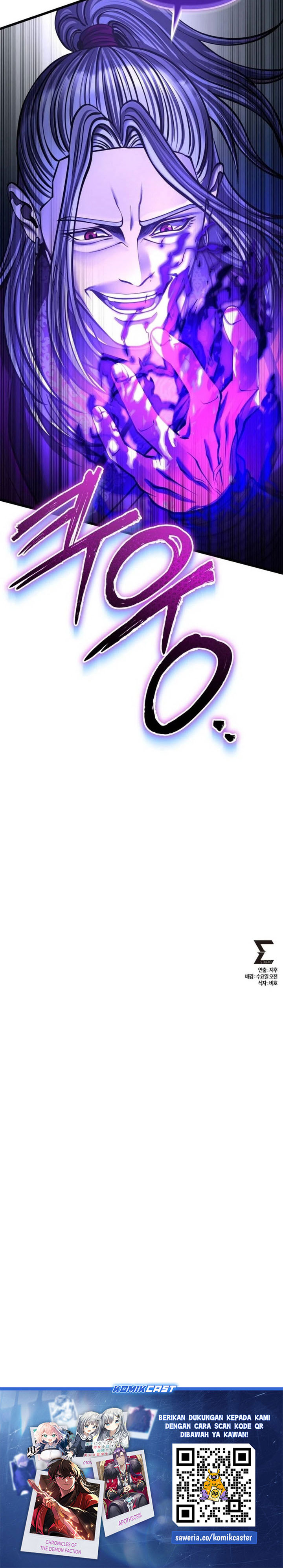 Baca Revenge Of Young Master Peng - Chapter 188 halaman 41