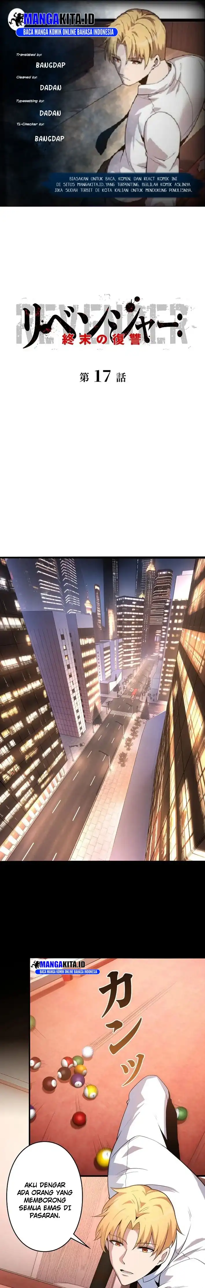 Baca Revenger: Apocalypse of Vengeance - Chapter 17 halaman 1