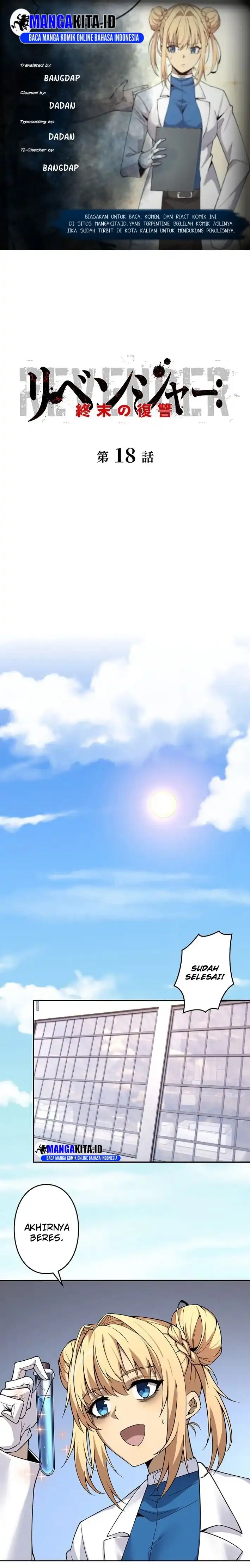 Baca Revenger: Apocalypse of Vengeance - Chapter 18 halaman 1