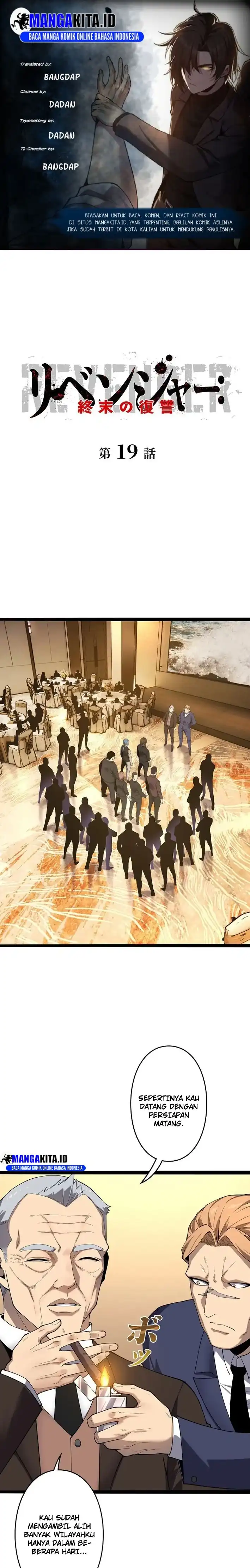 Baca Revenger: Apocalypse of Vengeance - Chapter 19 halaman 1