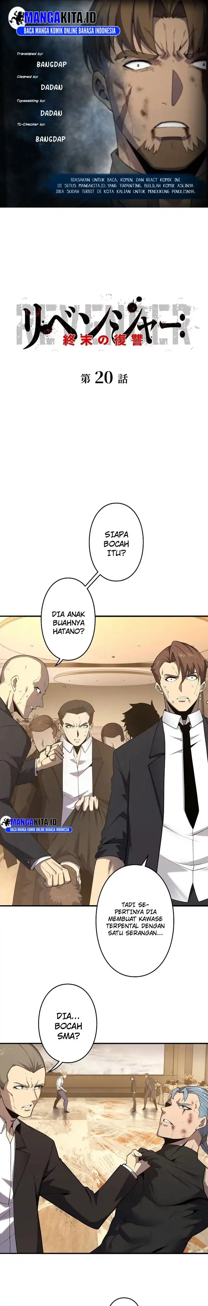 Baca Revenger: Apocalypse of Vengeance - Chapter 20 halaman 1