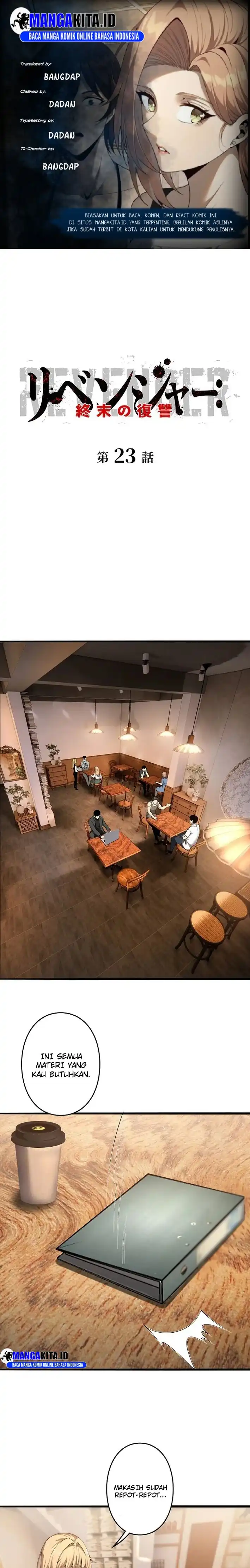 Baca Revenger: Apocalypse of Vengeance - Chapter 23 halaman 1