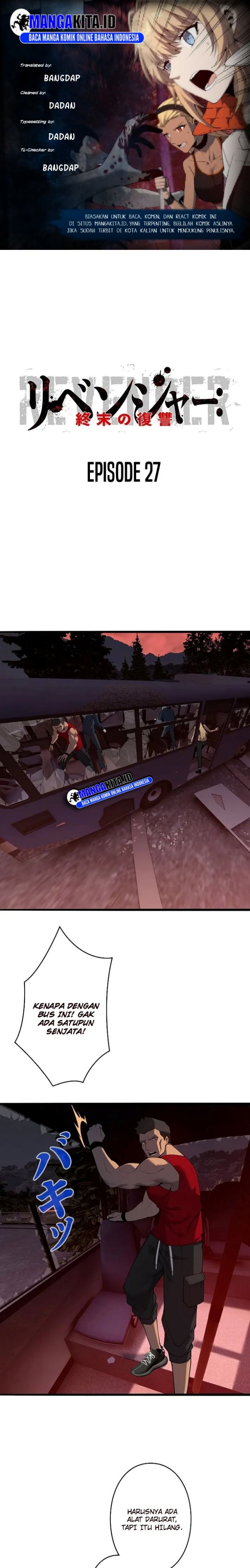 Baca Revenger: Apocalypse of Vengeance - Chapter 27 halaman 1