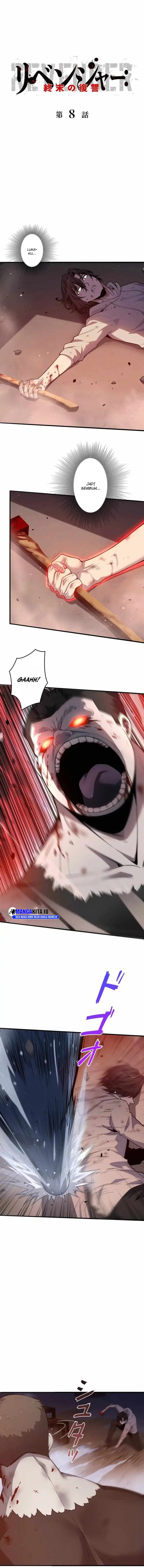 Baca Revenger: Apocalypse of Vengeance - Chapter 8 halaman 2