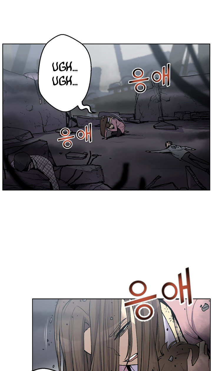 Baca Reverse Villain - Chapter 1 halaman 100