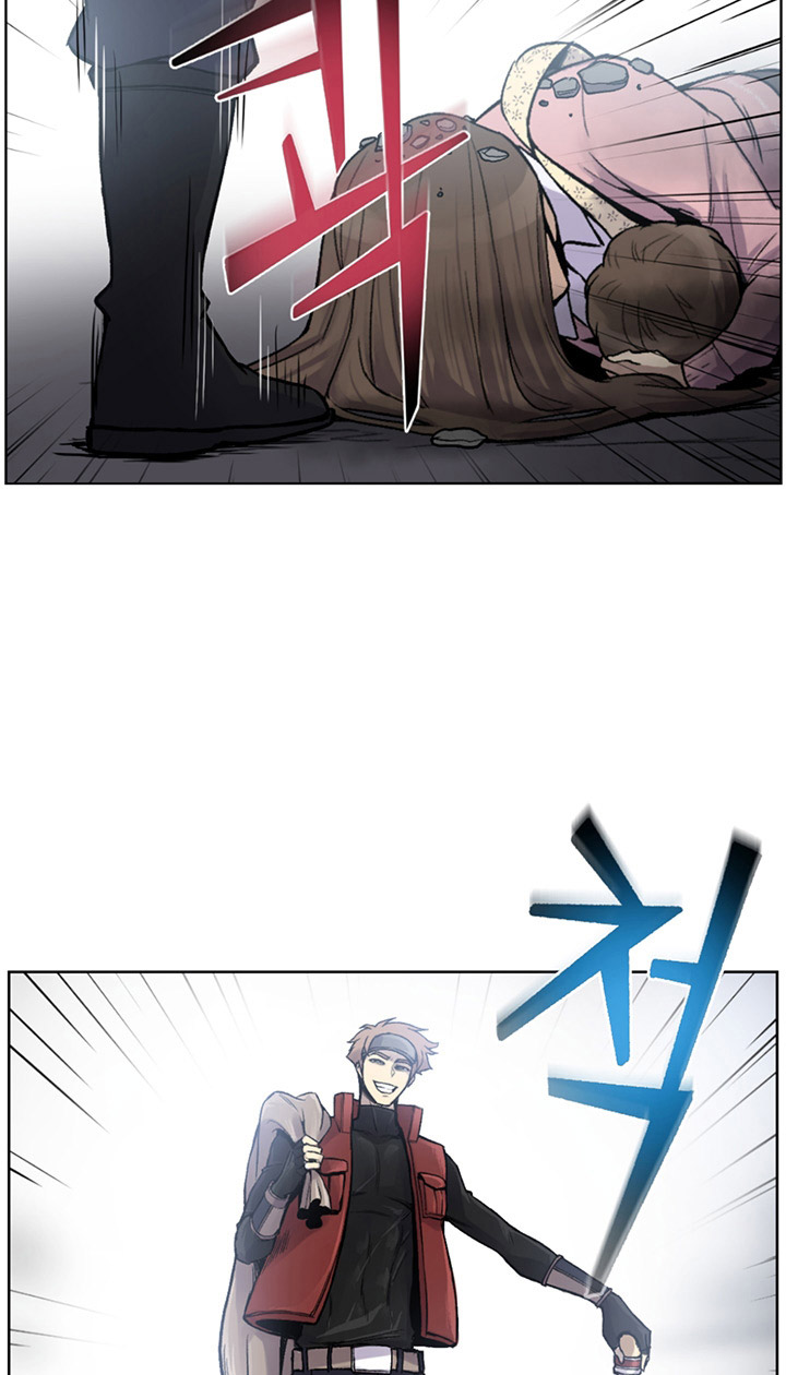 Baca Reverse Villain - Chapter 1 halaman 102