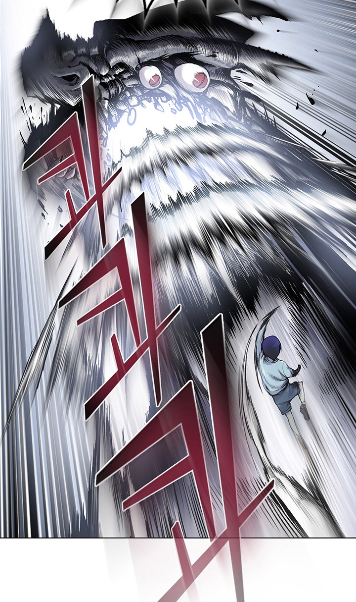 Baca Reverse Villain - Chapter 1 halaman 133